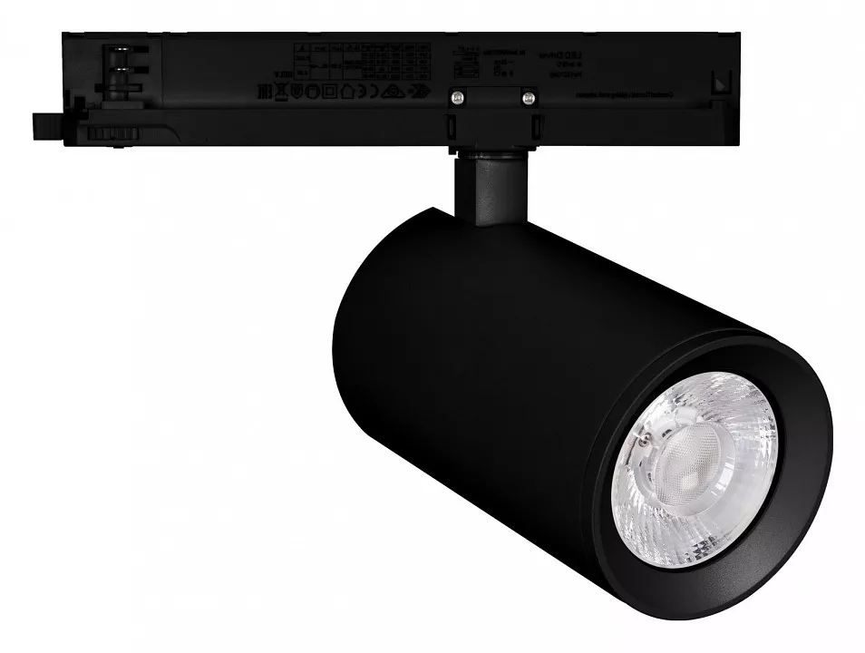 

Трековый светодиодный светильник Arlight LGD-Nika-4TR-R100-40W Day4000 031178