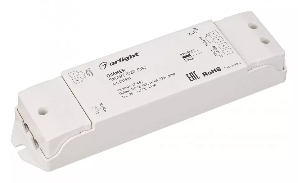 Электротовары Контроллер-диммер Arlight SMART 031951