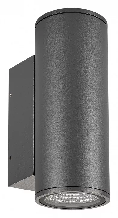 

Уличный настенный светодиодный светильник Arlight LGD-Forma-Wall-Twin-R90-2x12W Day4000 032573