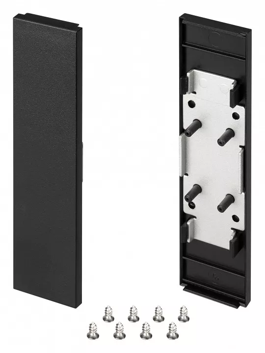

Набор заглушек Arlight SL-Line-25100-Dual Black глухая 033038