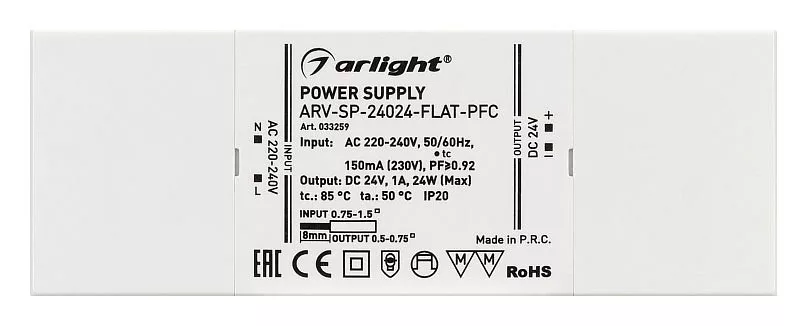 

Блок питания Arlight ARV-SP-24012-FLAT-PFC 24V 24W IP20 1A 033259