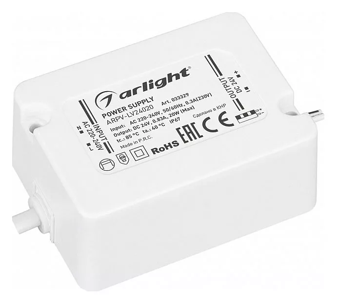 

Блок питания Arlight ARPV-LV12020 24V 20W IP67 0,83A 033329