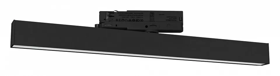 

Трековый светодиодный светильник Arlight LGD-Flat-4TR-S605-25W Warm3000 033698(1)