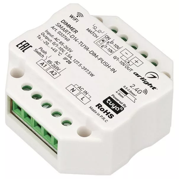 

Диммер Arlight Smart-D14-Tuya-Dim-Push-IN 033760