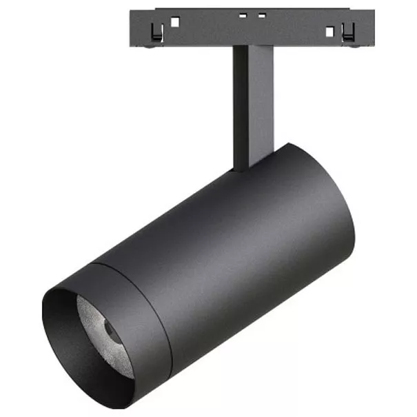 

Светильник на штанге Arlight Orient Spot 033828