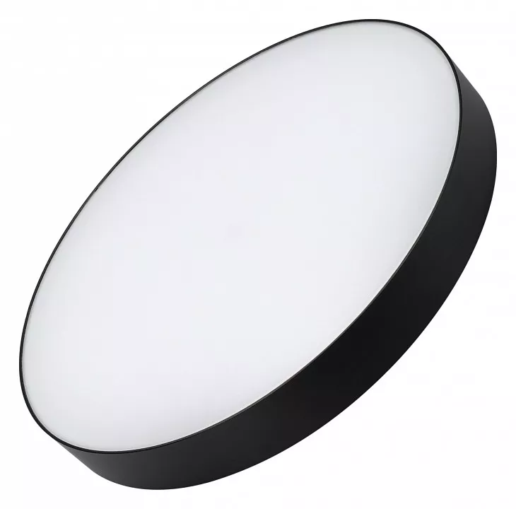 

Потолочный светильник Arlight SP-RONDO-R500-50W Day4000 034820