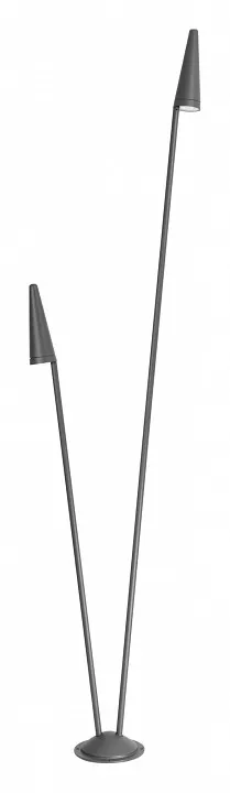 

Уличный светодиодный светильник Arlight LGD-Cono-Boll-H2000-2x7W Warm3000 035394