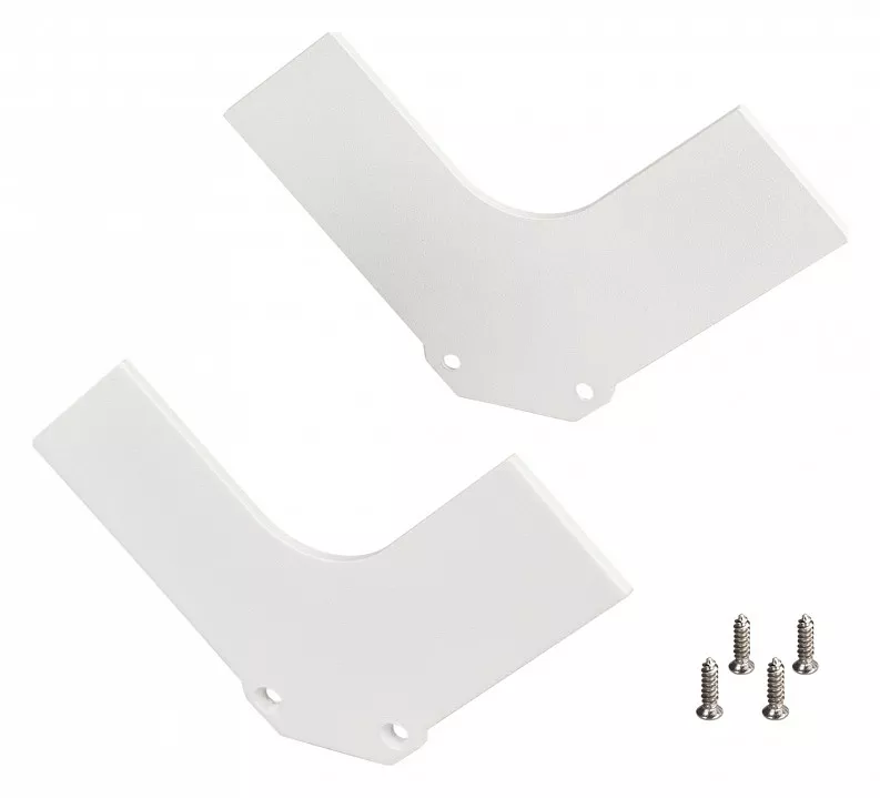 

Набор заглушек Arlight ARH-V-Dual-Hid White 035647