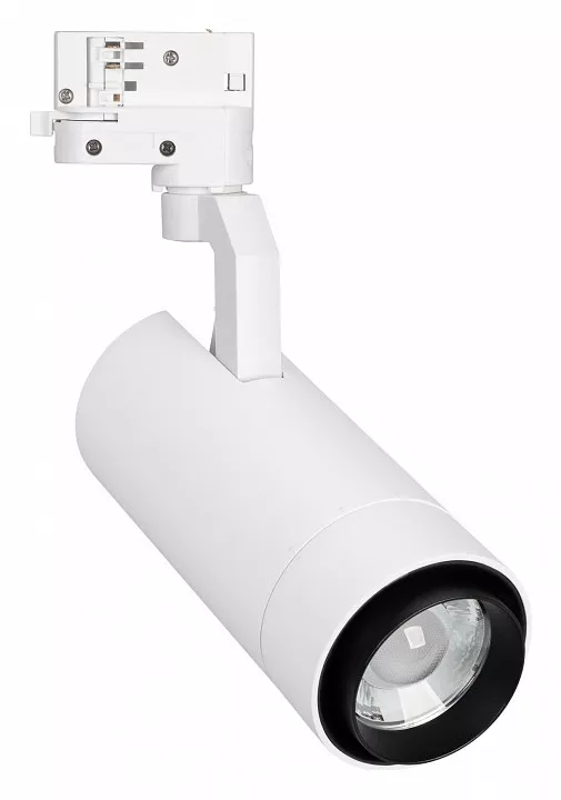 

Светильник на штанге Arlight GELIOS 039157