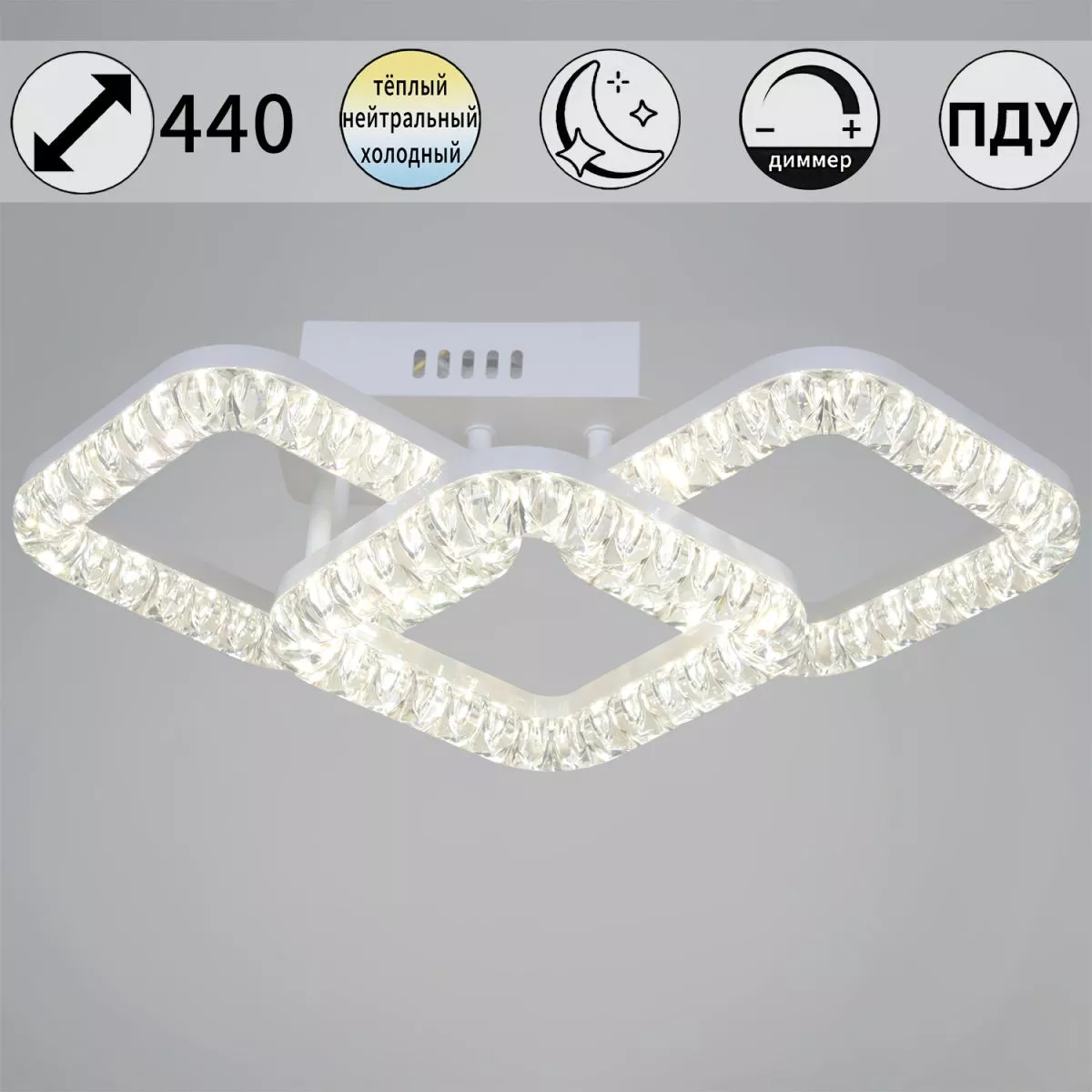 

Потолочный светильник Reluce 29848-0.3-03B WH