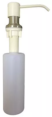

Диспенсер ФОРУМ DG, цвет Белый (FORUM DG, White)