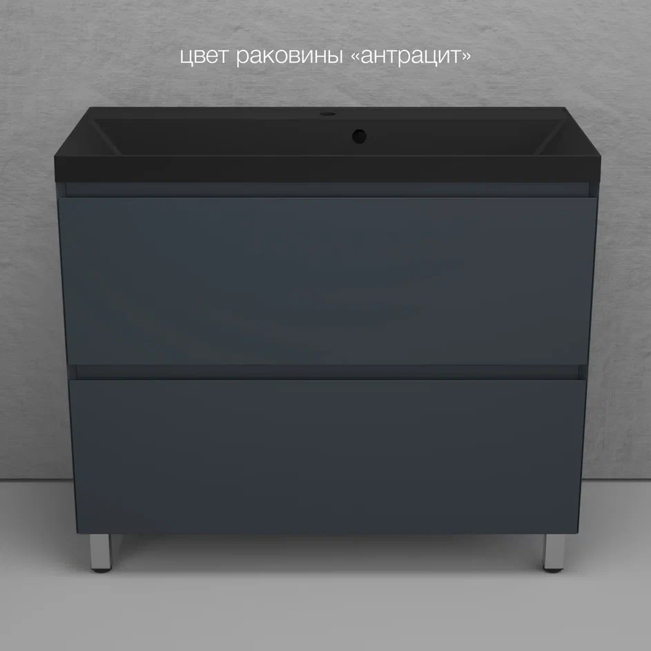 Тумба с раковиной Style Line Манхэттен 100 напольная графит раковина Florentina Астория 100 антрацит 31940₽