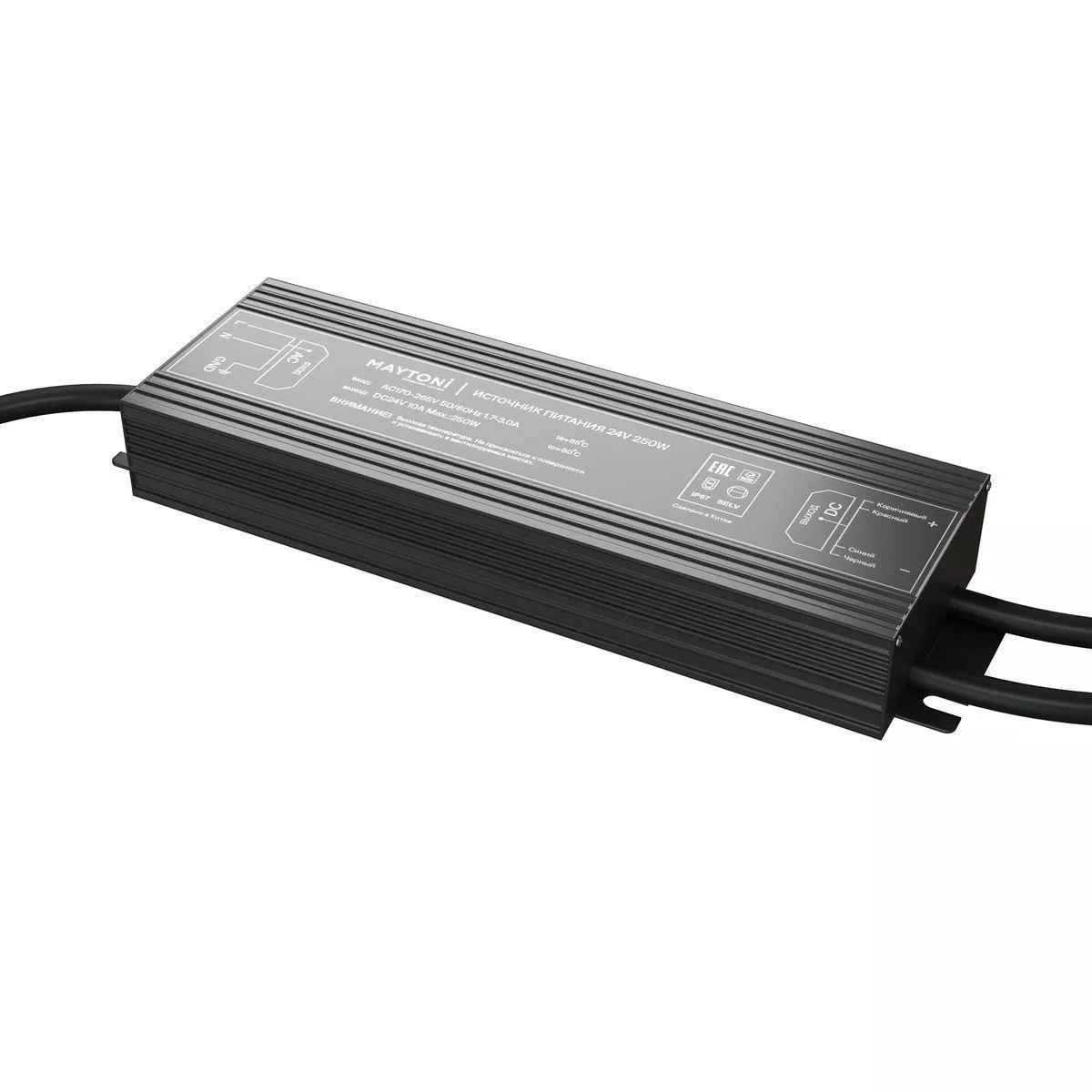 

Блок питания Maytoni Technical Led strip 24V 150W IP67 6,25А 020215