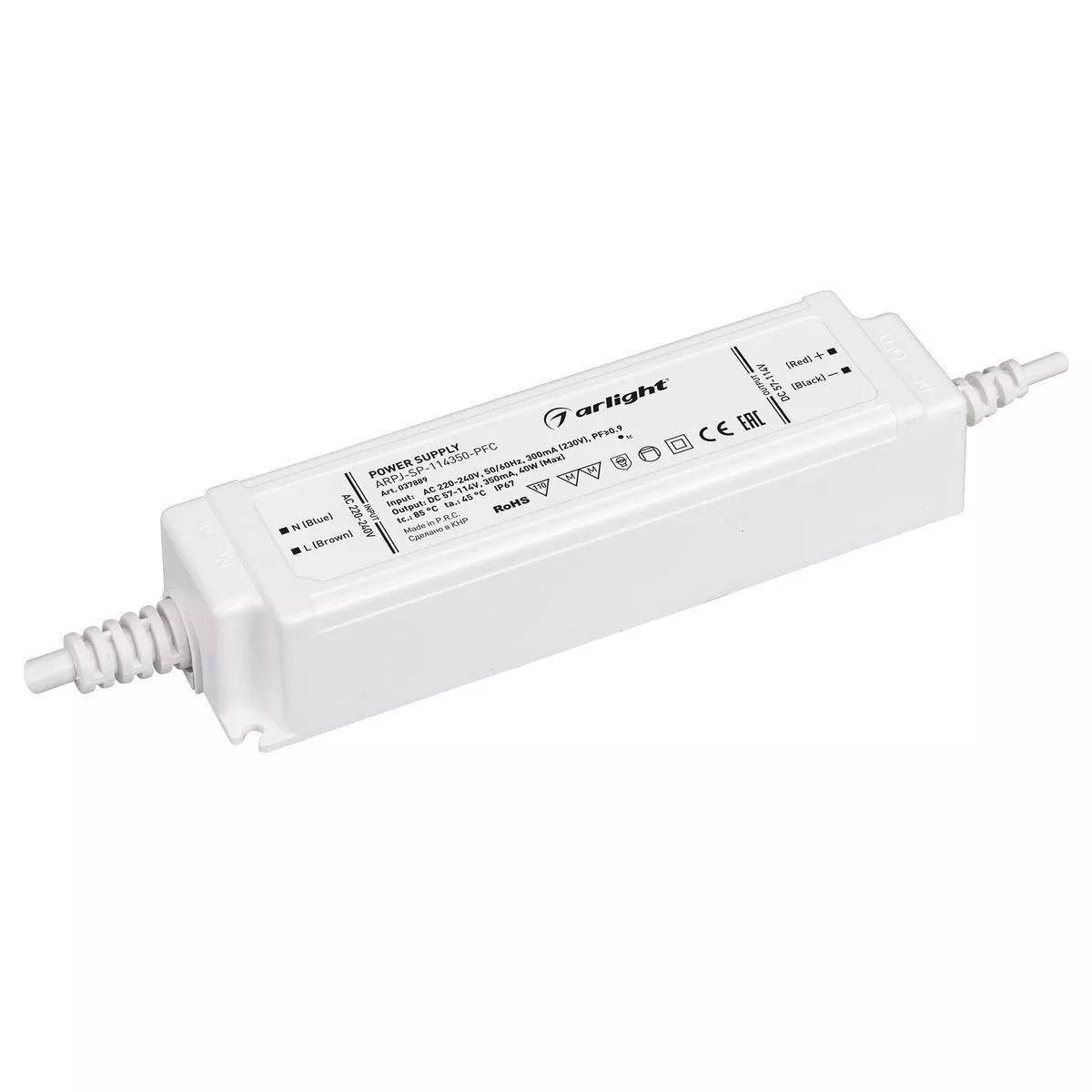 

Драйвер Arlight ARPJ-SP-114350-PFC 57-114V 40W IP67 0,35A 037889