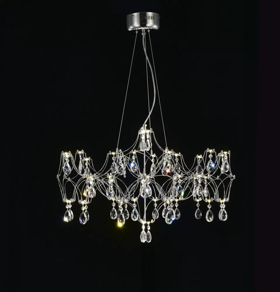 

Подвесная люстра Myfar Ileria MR2651-57P-50AD