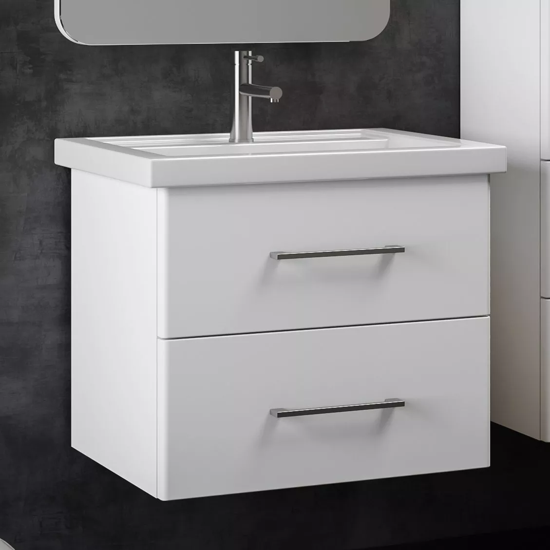 Тумба с раковиной подвесная Opadiris Арабеско 70 белый