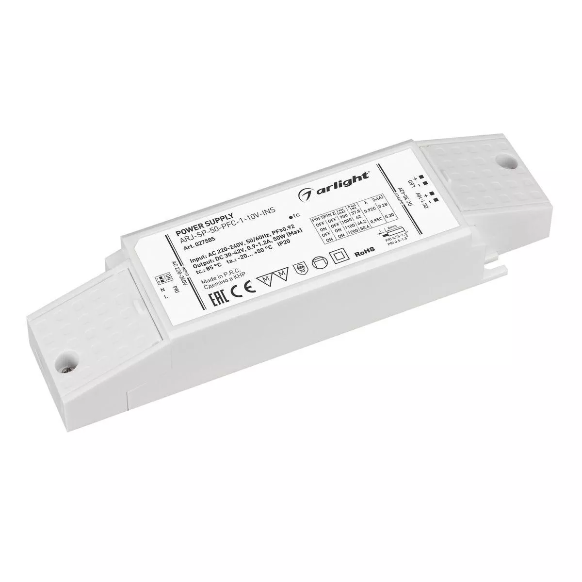 

Драйвер Arlight ARJ-SP-50-PFC-1-10V-INS 30-42V 50W IP20 0,9-1,2A 027585