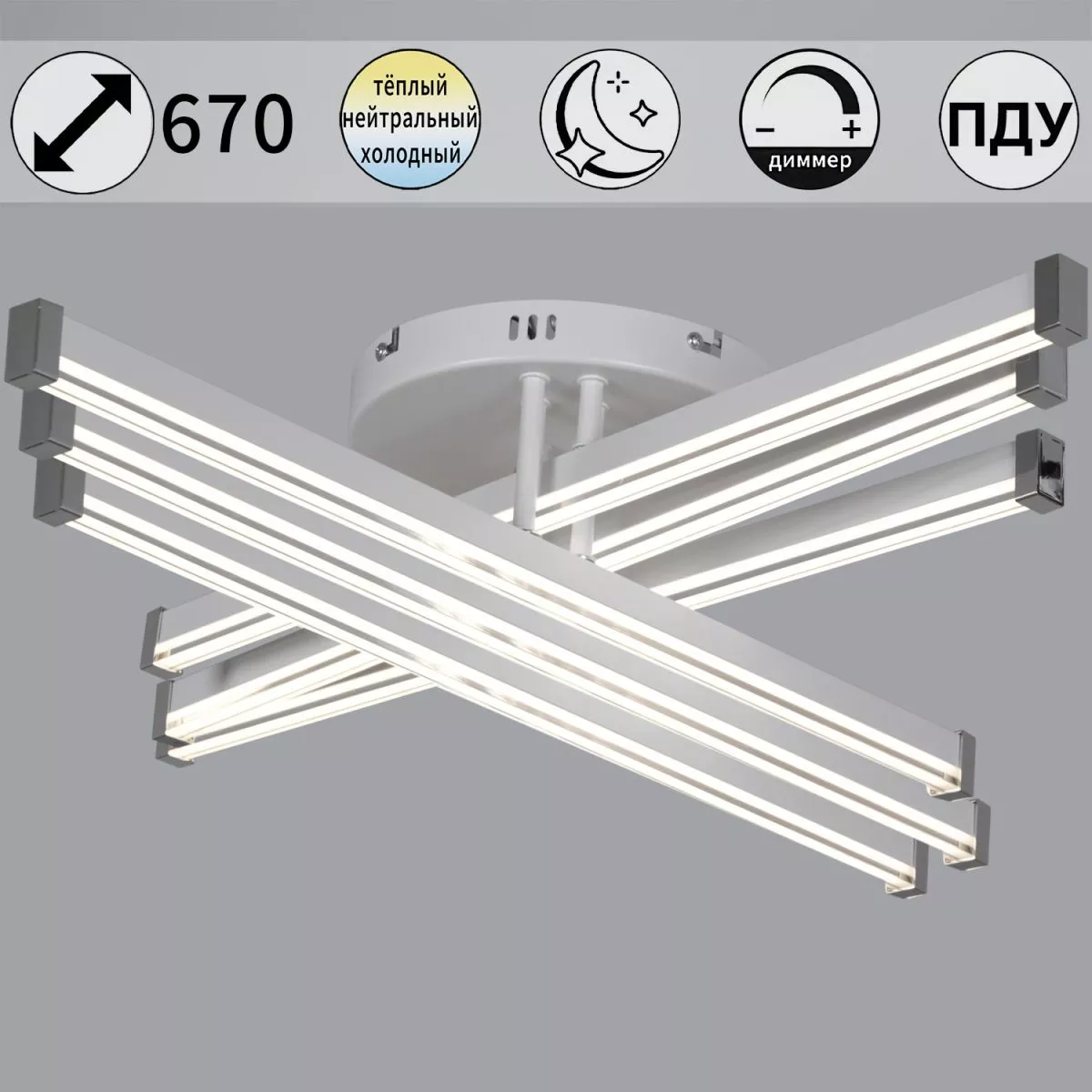 

Потолочная люстра Reluce 82090-0.3-06 WH