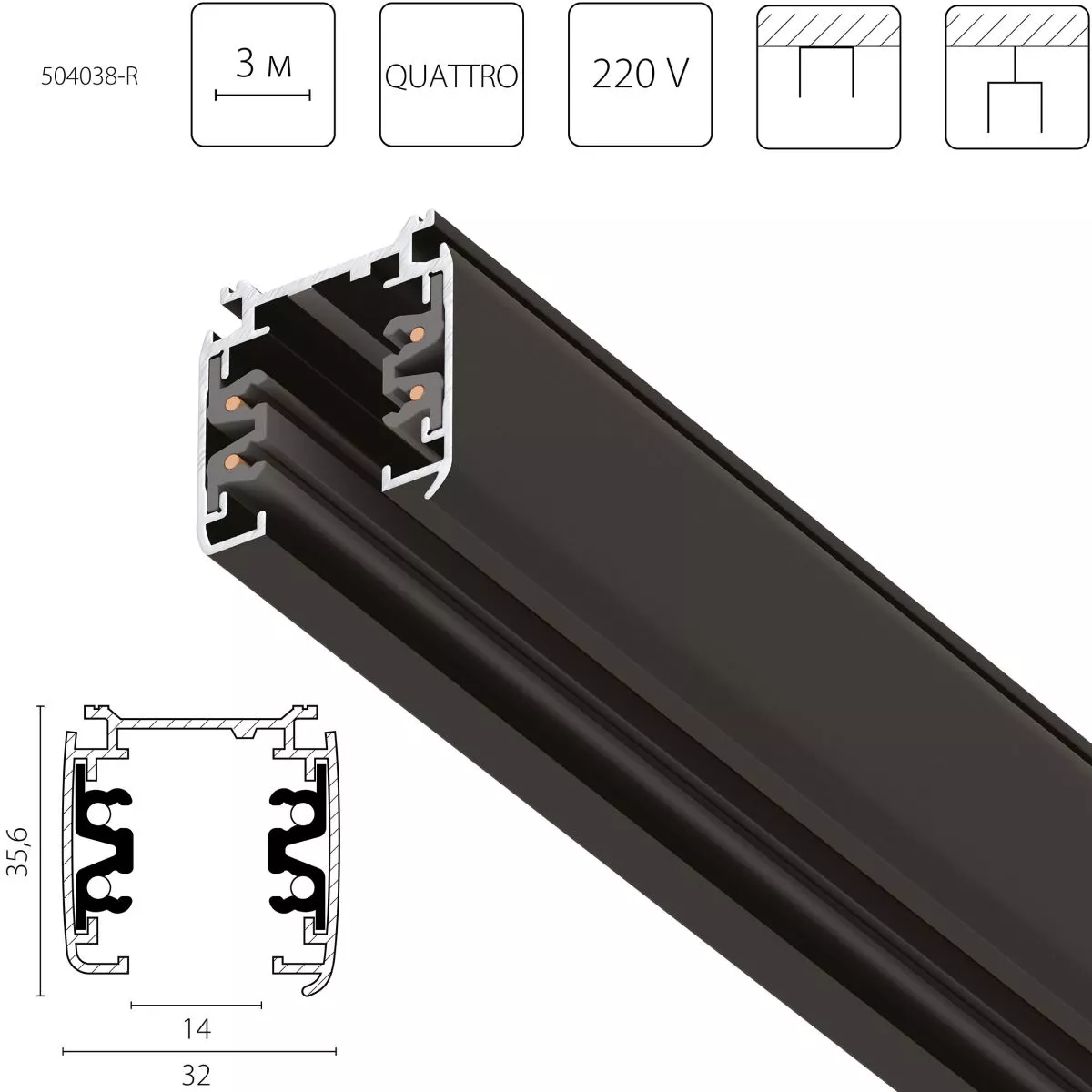 

Шинопровод четырехконтактный трехфазный стыковочными пазами (круглые медные жилы), 3м Lightstar Quattro 504038-R