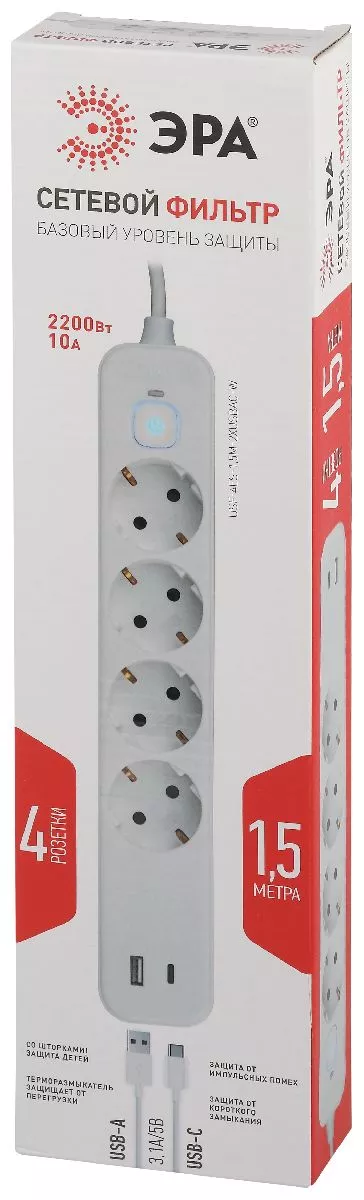 

Сетевой фильтр Эра USF-4es-1,5m-2xUSBAC-W Б0059571