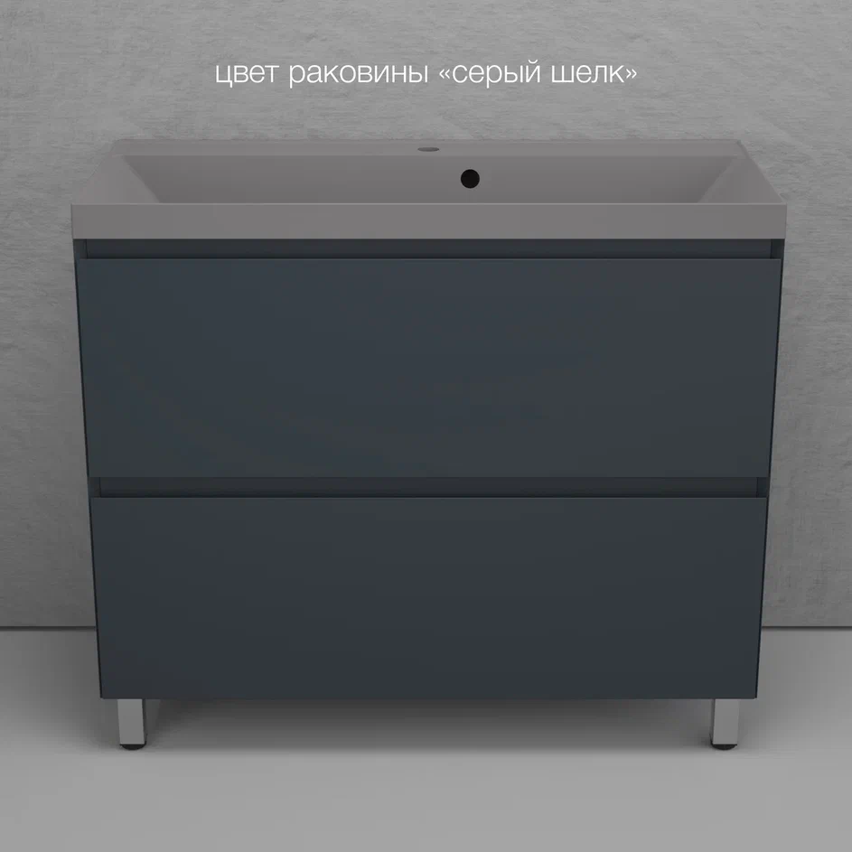 Тумба с раковиной Style Line Манхэттен 100 напольная графит раковина Florentina Астория 100 серый шелк 31940₽