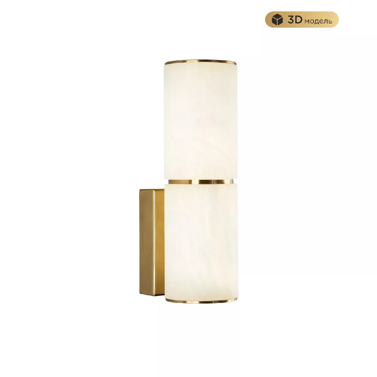 

Настенный светильник Modestyle MS.106.270 BS