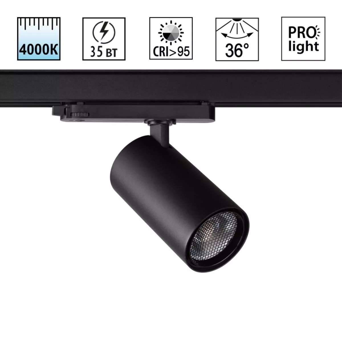 

Трековый трехфазный светильник Novotech Port Helix 359576