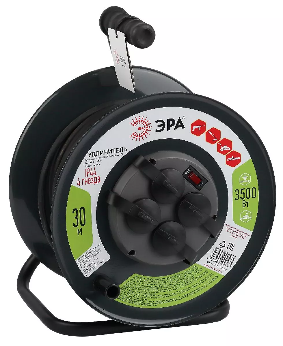 

Удлинитель силовой Эра RMx-4es-3x1.5-30m-IP44(KG) Б0046844