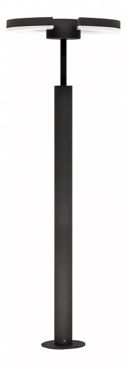 

Уличный светодиодный светильник Citilux CLU03B2