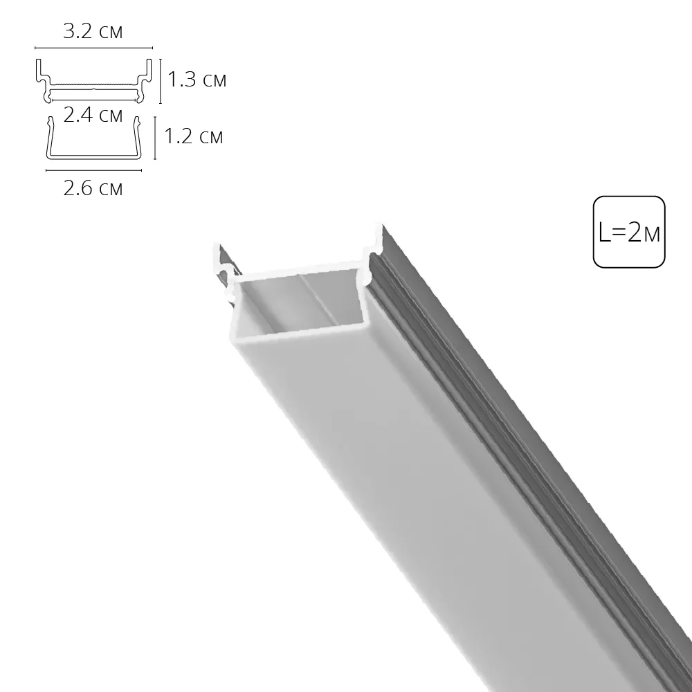 

Алюминиевый профиль Arte Lamp Profile-accessories A700205