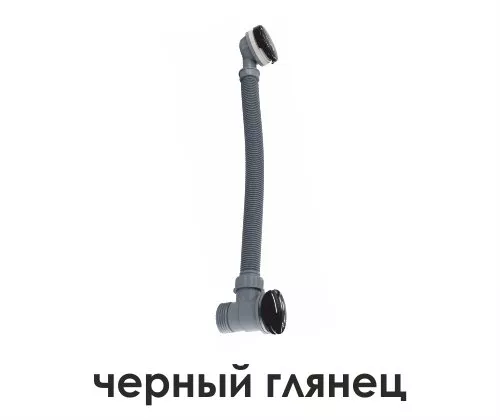 Сливы-переливы Слив-перелив Wasserkraft Glan A204