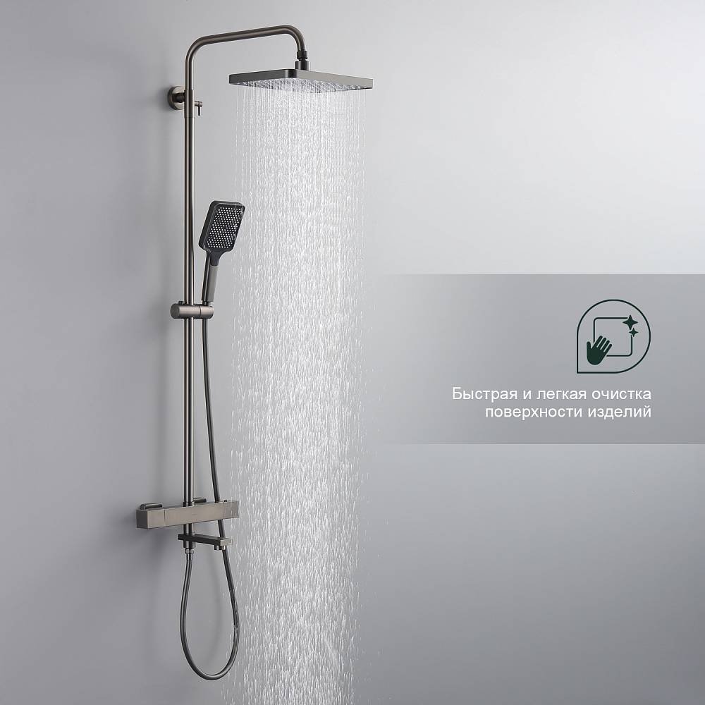 

Душевая стойка Splenka S224 S224.26.09 с термостатом, графит