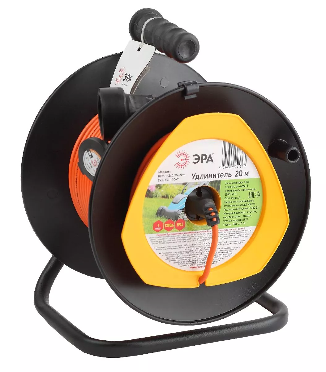 

Удлинитель силовой Эра RPx-1-2x0.75-20m Б0043042