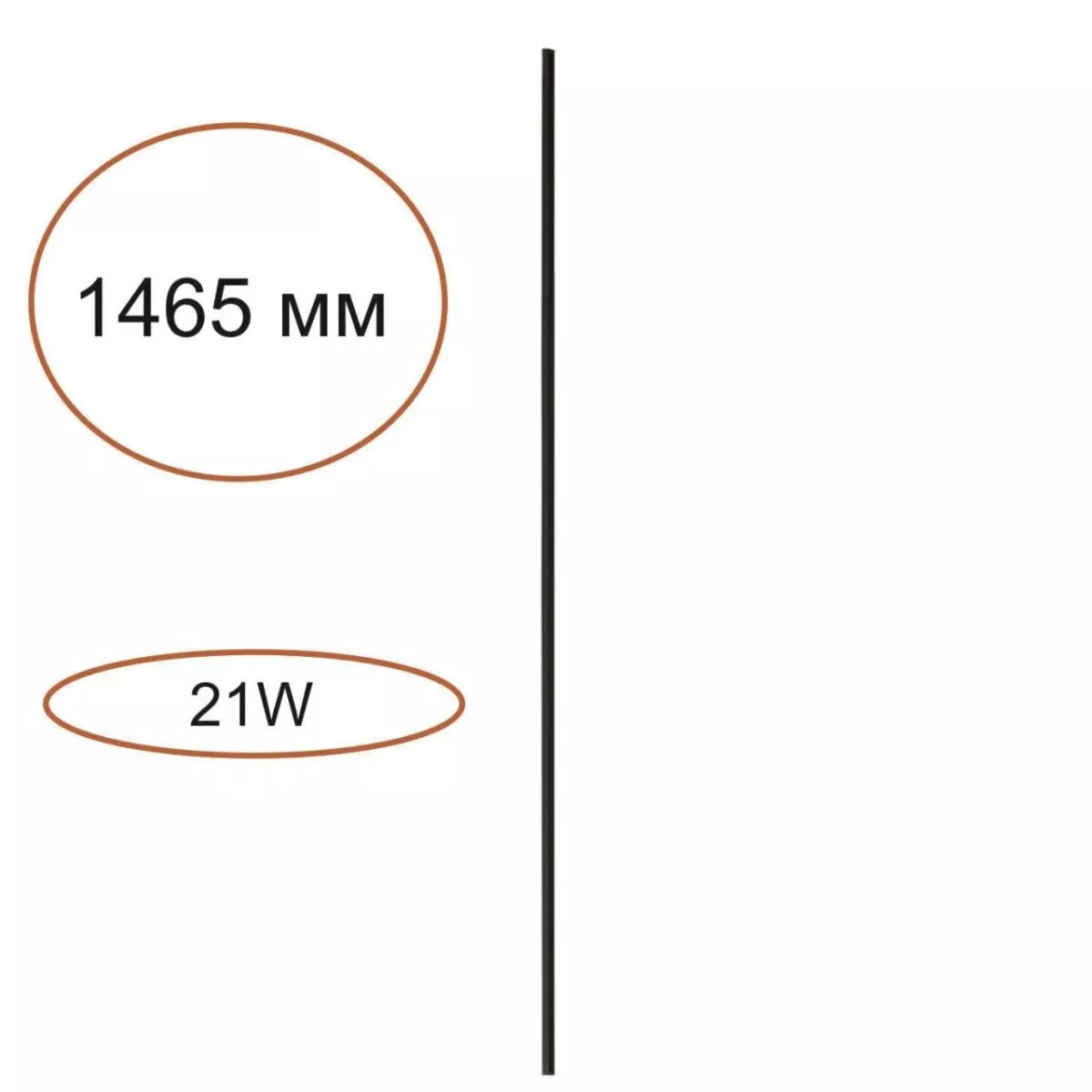 

Элемент для инсталляции Odeon Light Hightech Fino 7155/150