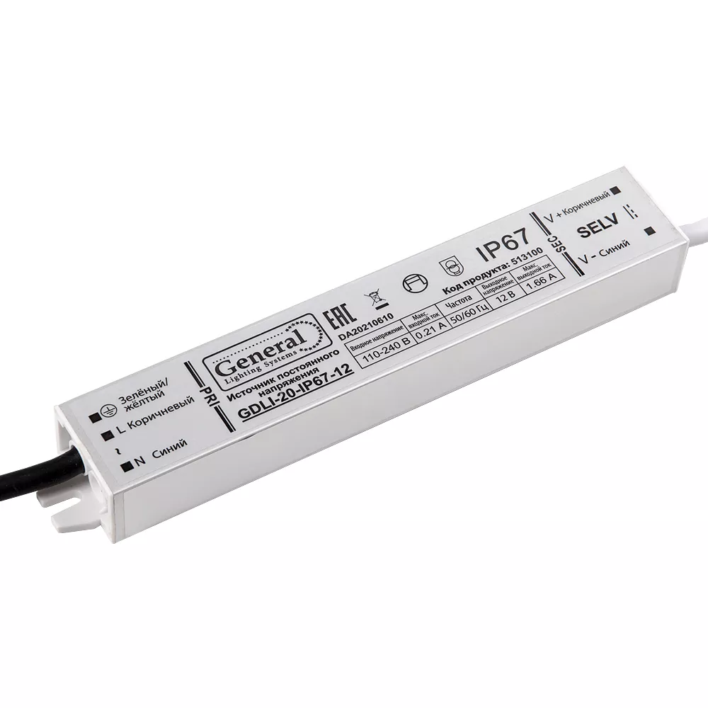 

Драйвер General GDLI-20-IP67-12 513100