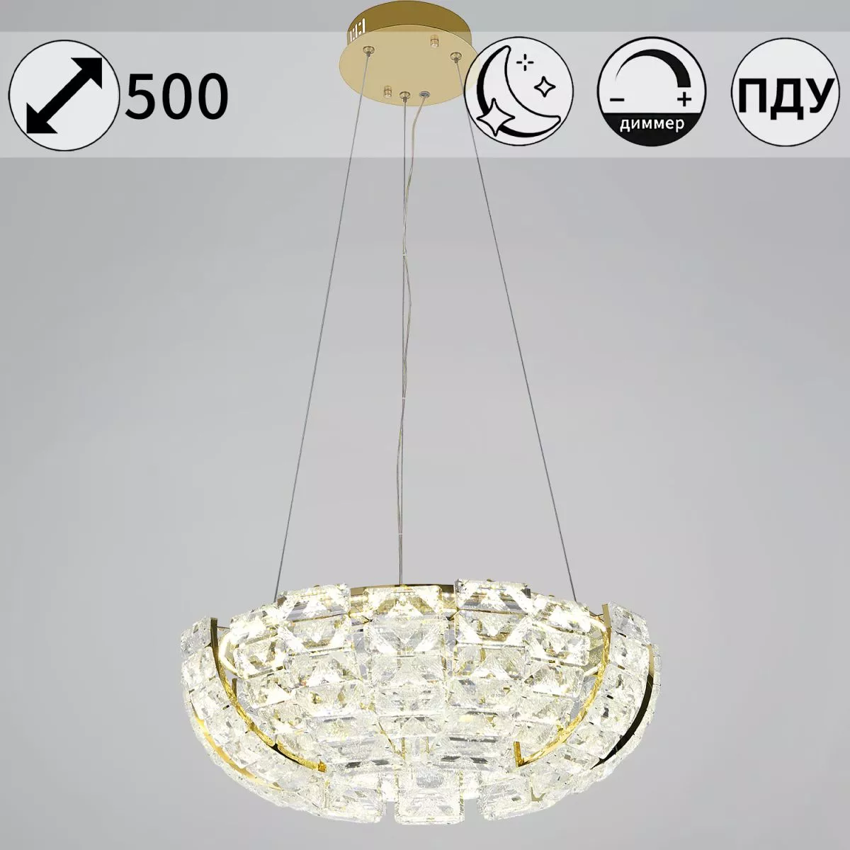 

Подвесная люстра Reluce 67530-0.4-500 FGD