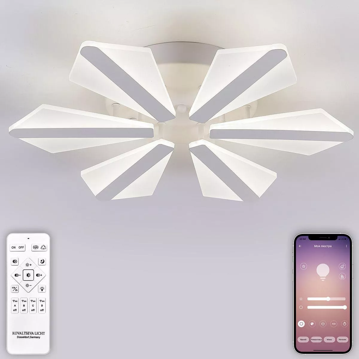 

Потолочная люстра Natali Kovaltseva LED LAMPS 81165