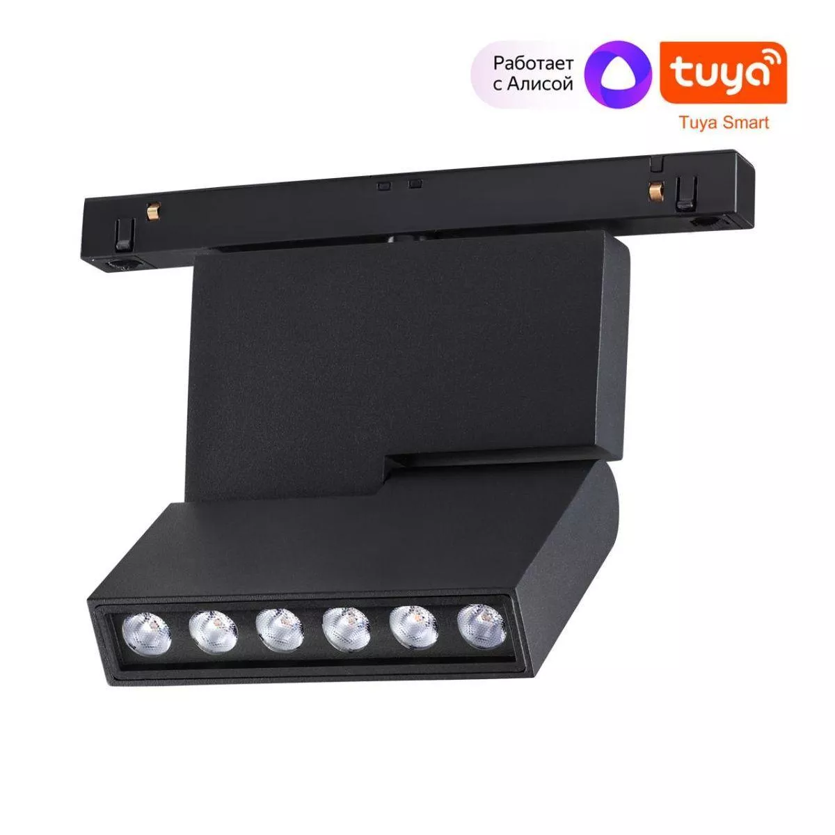 

Трековый светодиодный светильник Novotech Shino Flum 359494