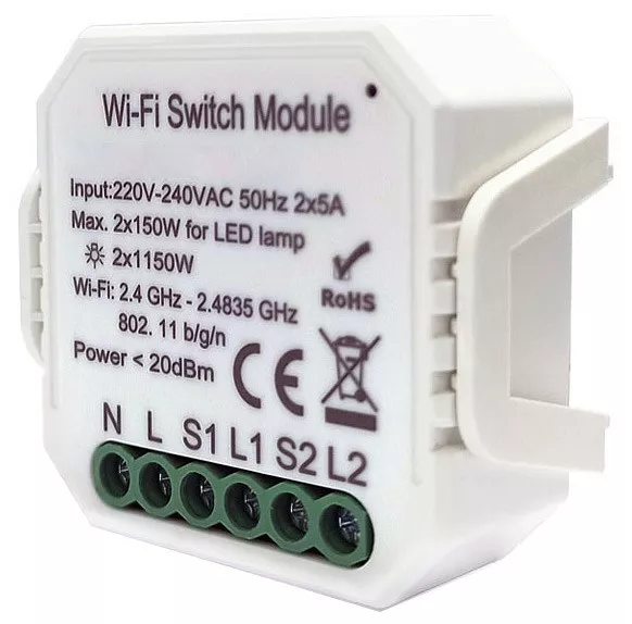 

Wi-Fi реле-выключатель двухканальное Denkirs 2x1150Вт/150Вт для LED RL1002-SM