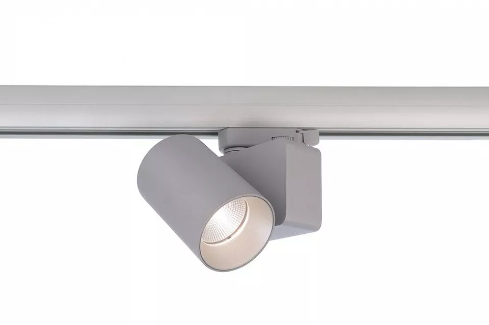 

Светильник на штанге Deko-Light Nihal Mini 707055