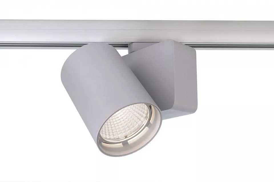 

Светильник на штанге Deko-Light Nihal 707057