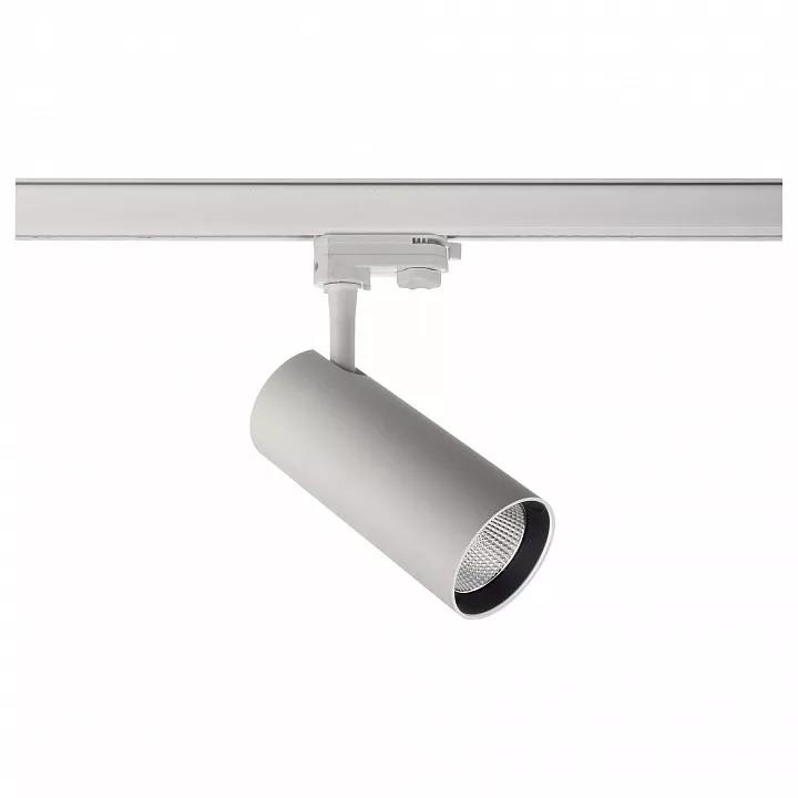 

Светильник на штанге Deko-Light Horus 707105