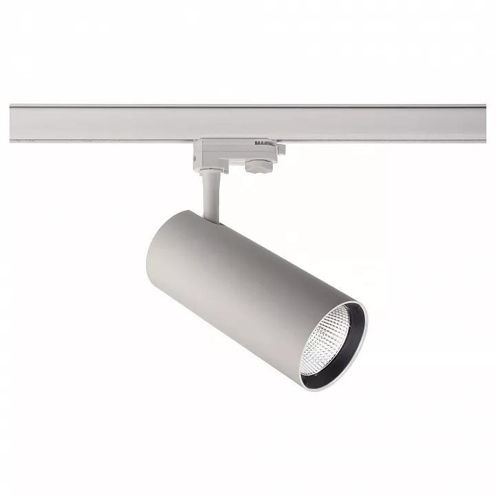 

Светильник на штанге Deko-Light Horus 707107