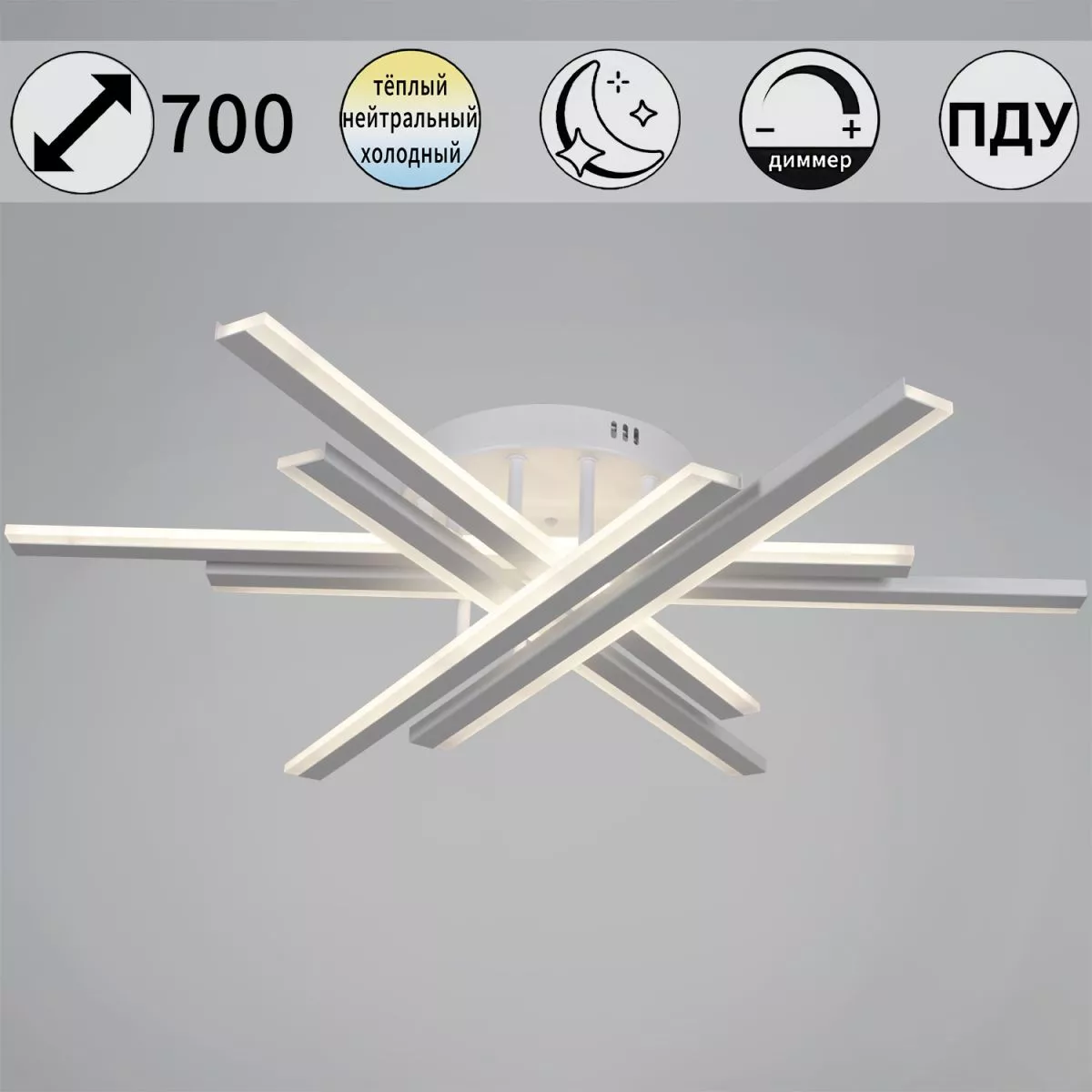 

Потолочная люстра Reluce 16090-0.3-06 BK/WH