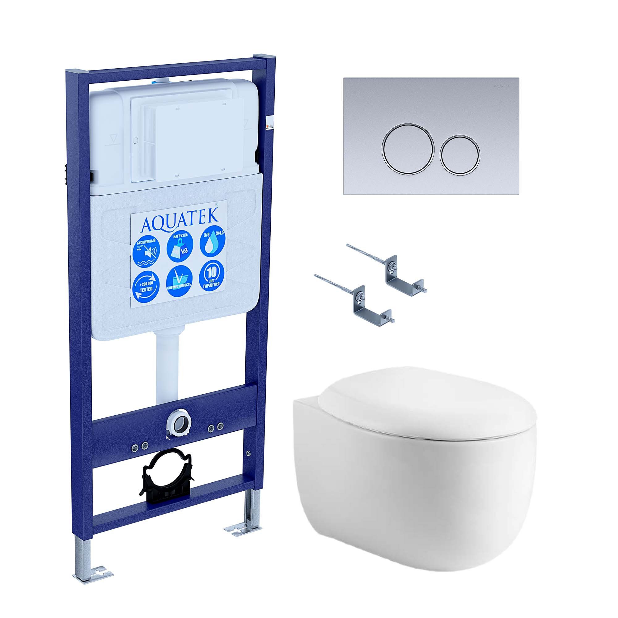 

Комплект Унитаз подвесной AQUATEK Альтаир AQ1980-00 безободковый, с микролифтом + Инсталляция Standard INS-0000012 + Комплект креплений KKI-0000002 + Кнопка KDI-0000019 хром матовый