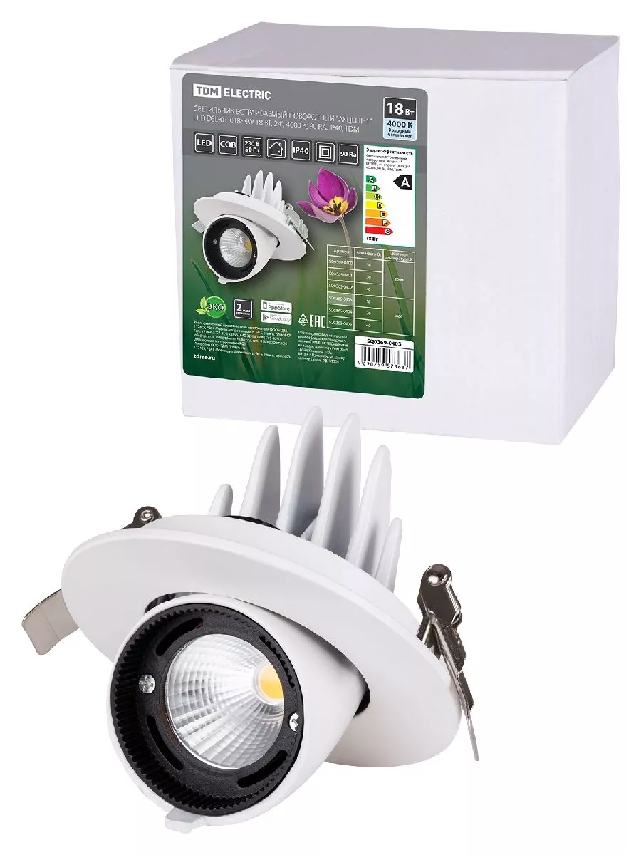

Встраиваемый светодиодный светильник TDM Electric Акцент-1DSL-01-018-NW SQ0369-0403