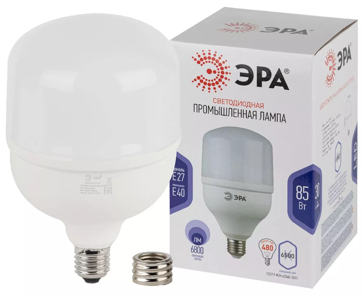 

Лампа светодиодная Эра E40 85W 6500K LED POWER T140-85W-6500-E27/E40 Б0032088