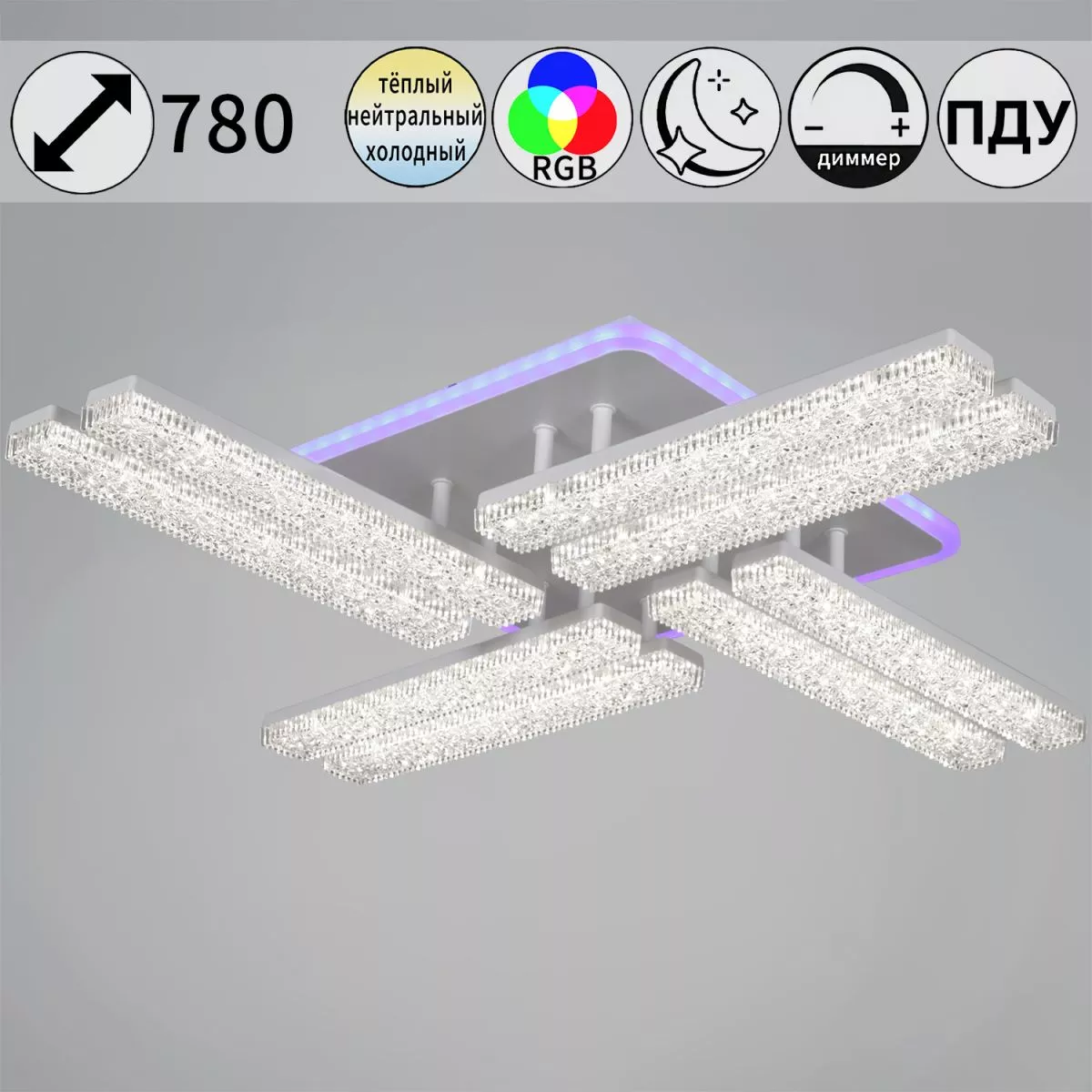 

Потолочная люстра Reluce 64430-0.3-08C WH