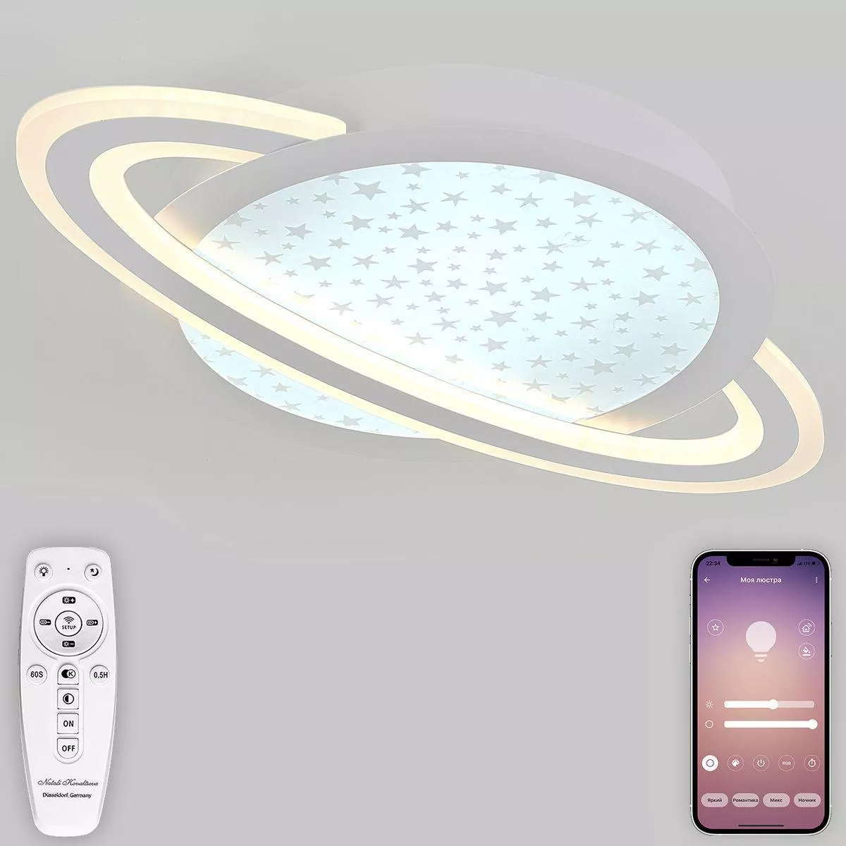

Потолочная люстра Natali Kovaltseva PLANET INNOVATION STYLE 83130
