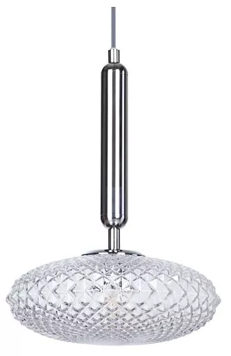 

Подвесной светильник Divinare Okab 5006/02 SP-1